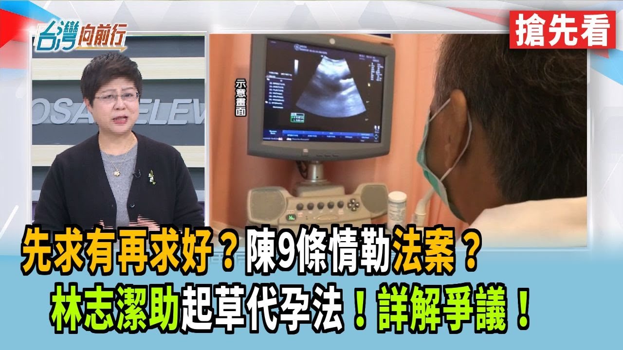 先求有再求好？