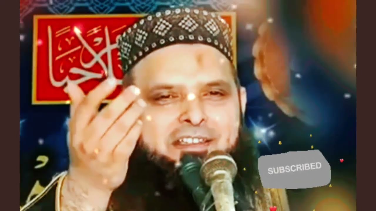 Molana yousaf pasrori |Latest new| |bayan| by molana| qari yousaf pasrori | islamic |2026