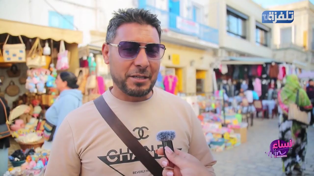 الحلقة | 10 نساء LE MAGAZINE Win