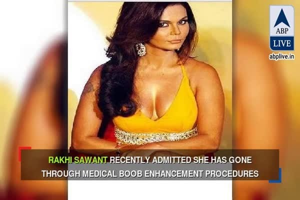 In Graphics: I got my breasts done, big deal, says Rakhi Sawant
