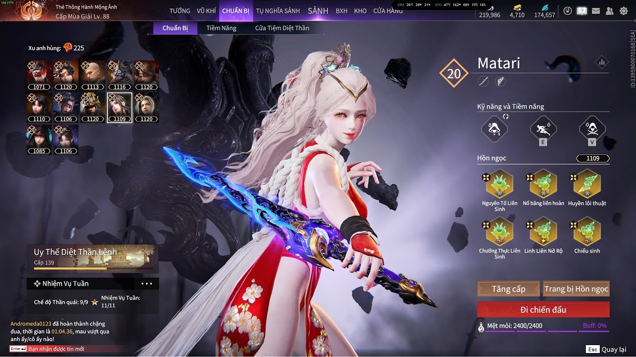 BÍ CẢNH: Matari linh liên băng (Matari Ice Lotus souljades in season 2.5) - NARAKA BLADEPOINT