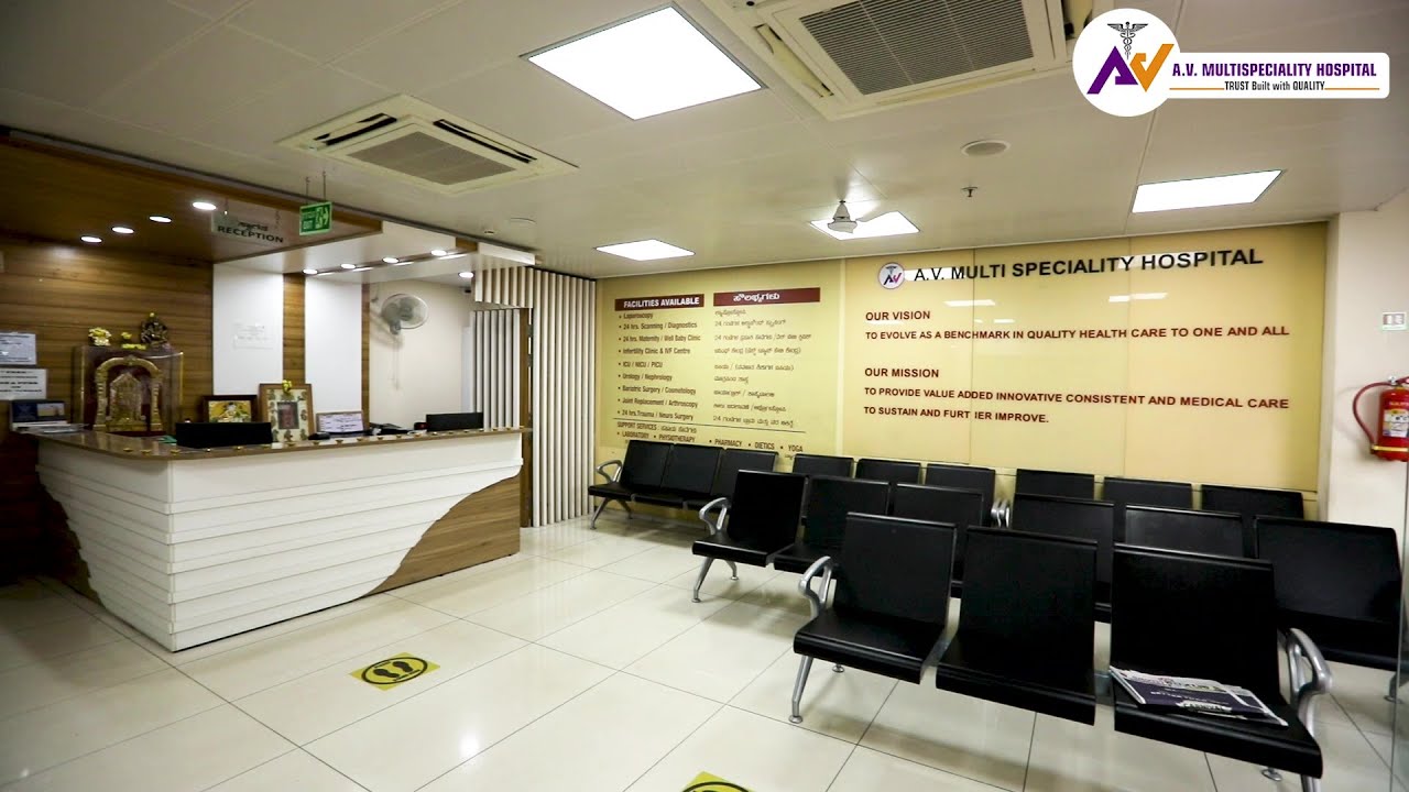AV MULTI SPECIALITY HOSPITAL | Infrastructure Video | Hospital | OT | NICU | ICU | MICU | Bangalore