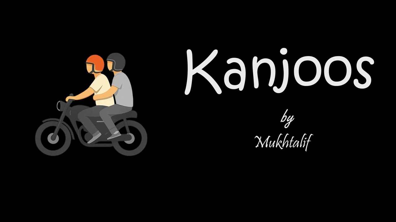 Kanjoos | Sala Kabhi Party Nahi Dega | वो चमत्कारी रात...  [ Audio Story ]