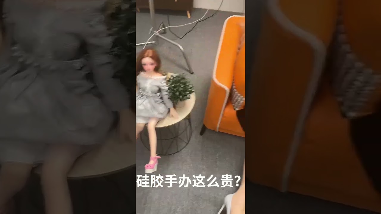 硅胶手办这么贵？