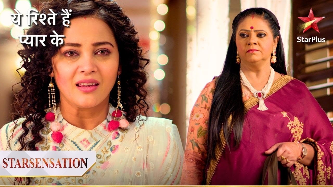 Mishti-Kuhu ke khilaaf kya hai Meenakshi ka doosra plan? | Yeh Rishtey Hain Pyaar Ke