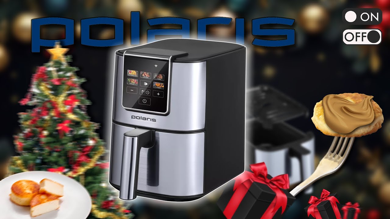 Айрогриль Polaris PAF 4001 Wi Fi IQ Home + Mukbang
