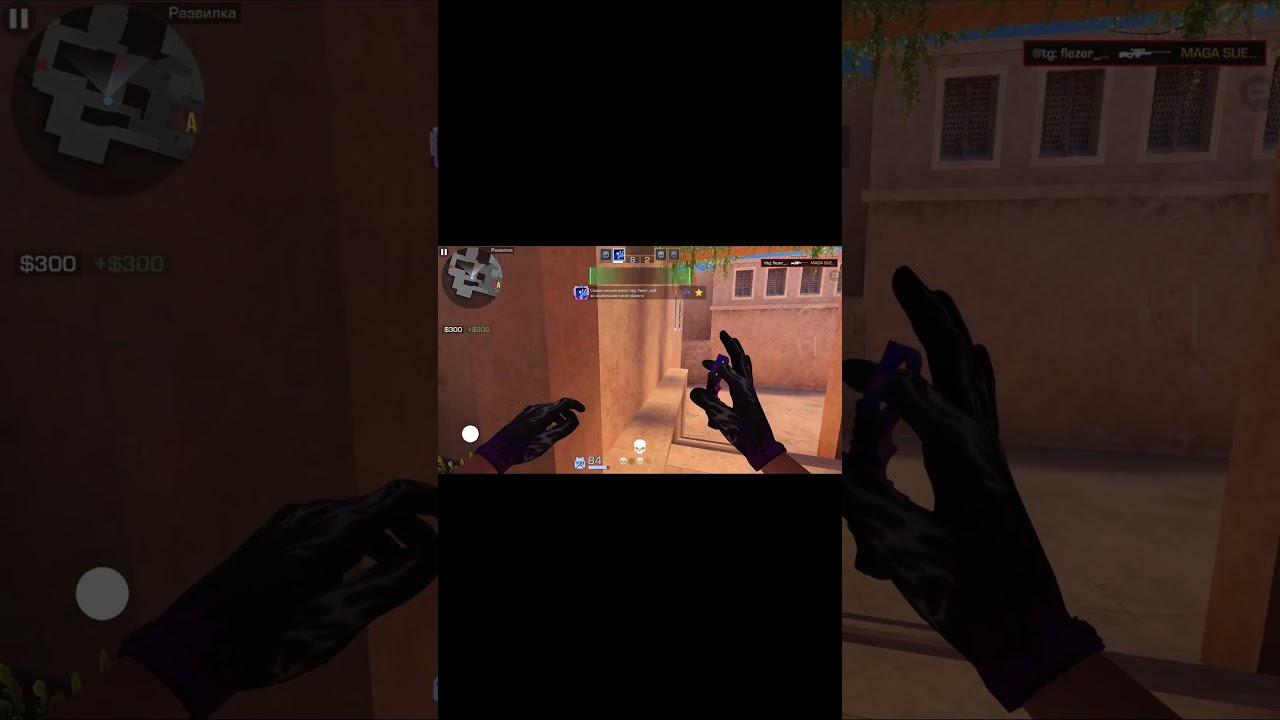 ЛУЧШИЙ СИЛЬВЕР?!😈 | Standoff 2🥵 #standoff2 #shorts #tiktok #стандофф #стандофф2