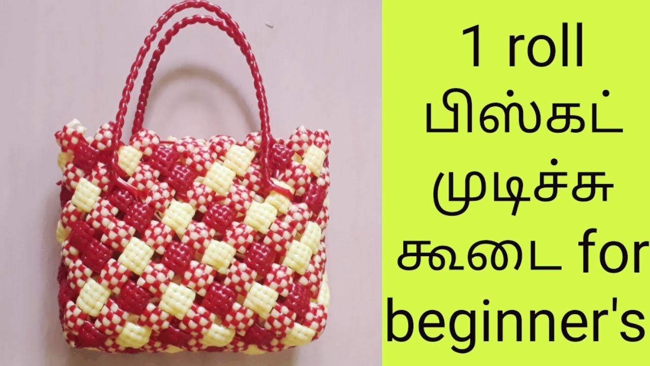 biscuit knot basket making tutorial in tamil