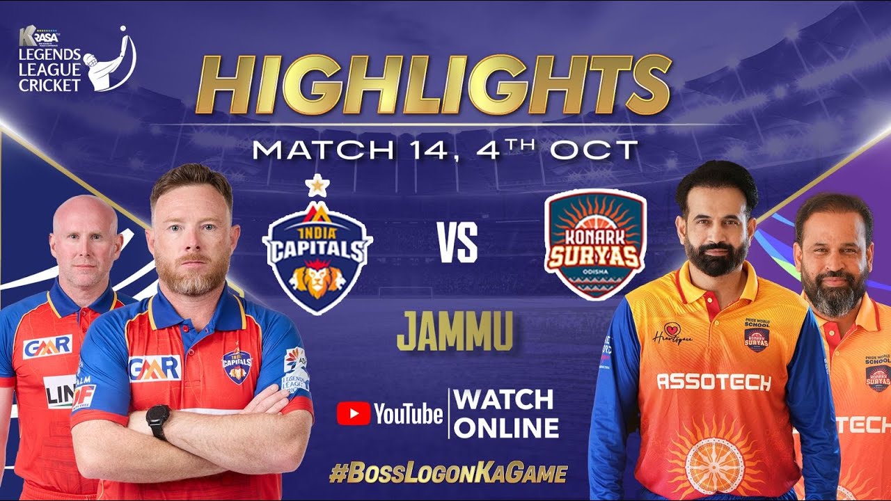 Highlighs Match 14 | India Capitals VS Konark Suryas Odisha | Legends League Cricket 2024