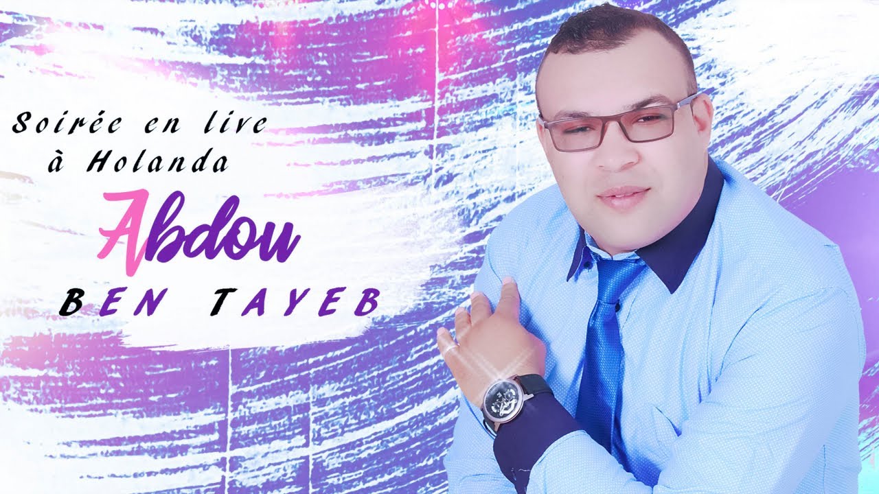 Abdou Ben Tayeb - Live Holanda - Full Album - Music Rif