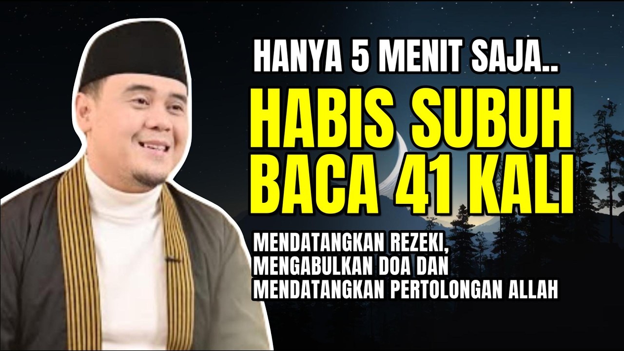 HABIS SHOLAT SUBUH! NEKAT BACA 41X ZIKIR INI! REZEKI MENGALIR TAK PERNAH HABIS