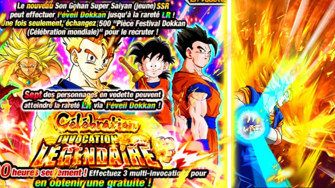 INVOCATION GOHAN PUI LR ET BROLY INT LR (la chance est avec moi pour une fois) | DOKKAN BATTLE