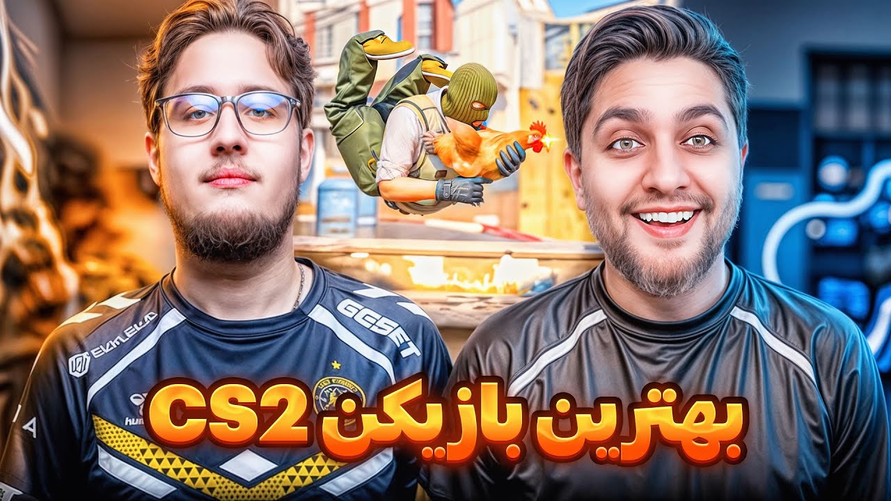 آنالیز و بررسی بهترین بازیکن حال حاضر کانتر استرایک - ZywOo 🔥