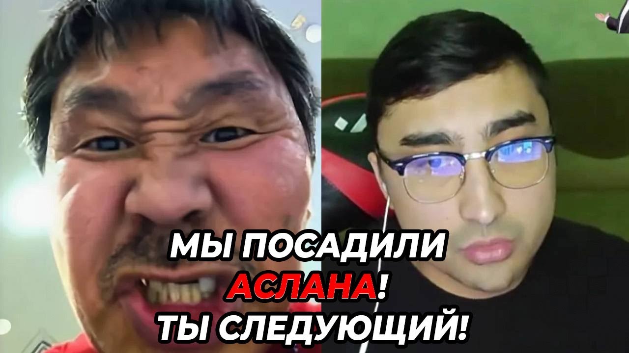 ТЯЖЕЛЫЙ РАЗГОВОР С НАЦИОНАЛИСТОМ ИЗ КАЗАХСТАНА