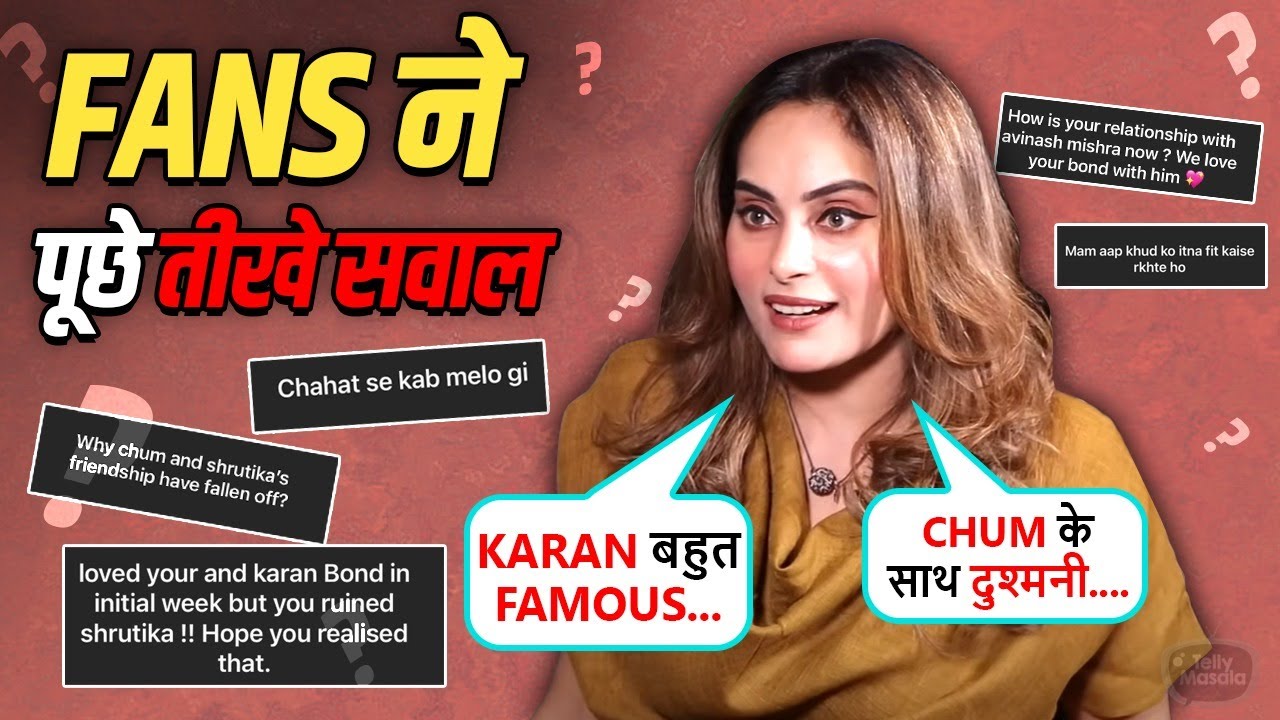 Shrutika Arjun&nbsp;Answered Questions From Fans! Broke Friendship With Chum, Karan, Avinash, Beauty Tips