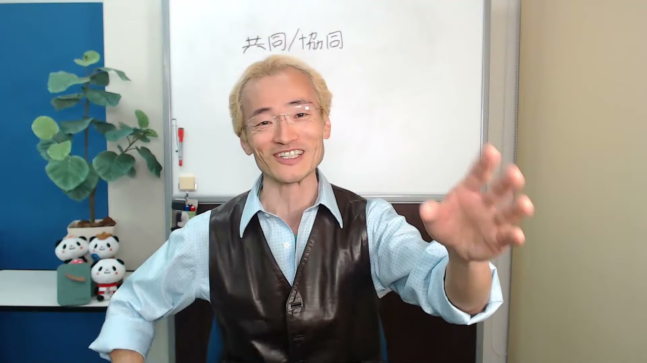 20210410　国語力を高めるために役立つ簡単な日課とは？