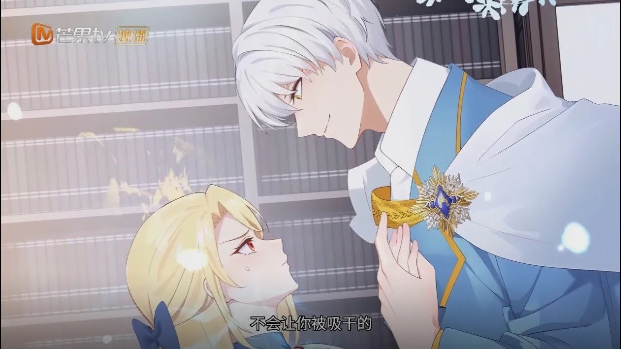 【最新合集】【Multi Sub】《让出天赋后，我成了魔法界团宠》第1~15集  七岁觉醒顶尖蓝级天赋，却被重生妹妹算计，夺走了顶级天赋和天骄光环，万念俱灰时意外激活返利系统——金色天赋、全能魔法..