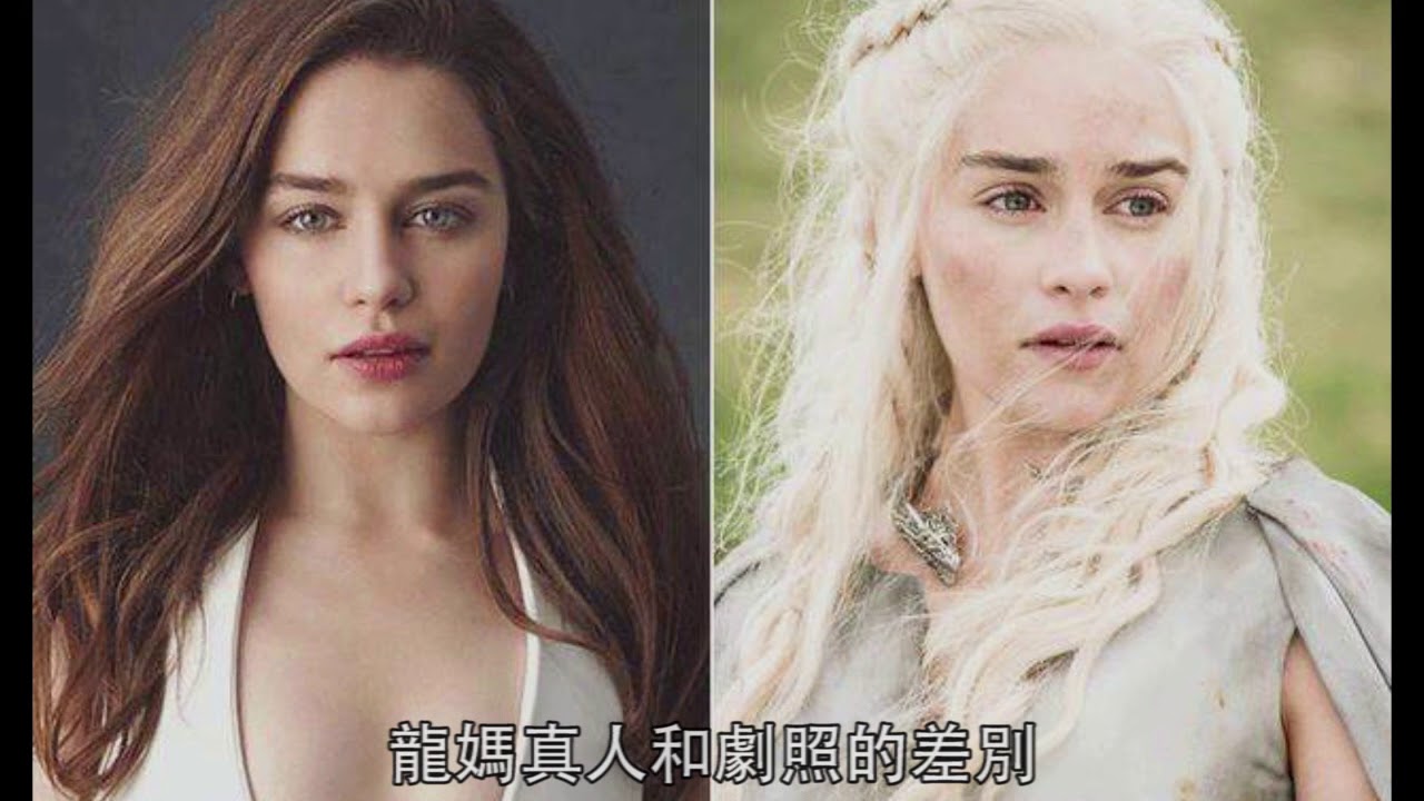 權力的遊戲中，開掛的龍媽究竟有多美？