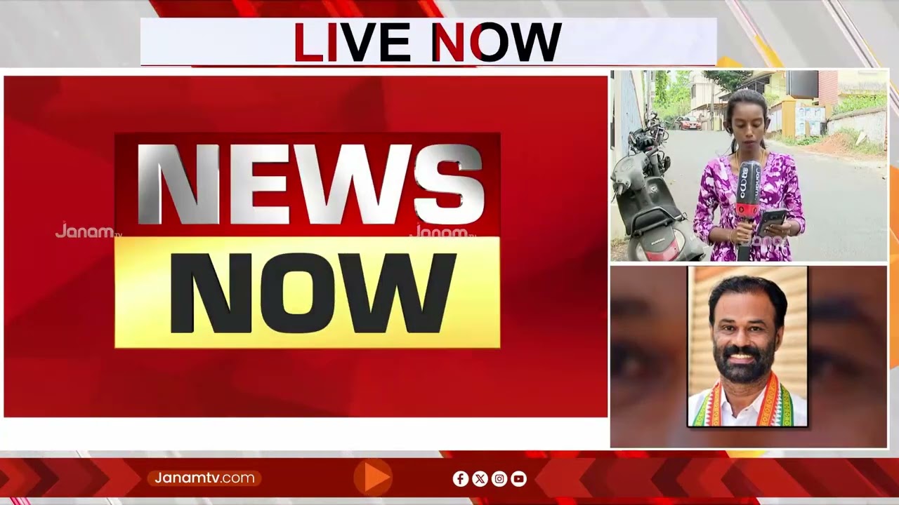 Vote Vartha | കേരളം തെരഞ്ഞെടുപ്പ് പോരിലേക്ക് | വോട്ട് WARത്ത | Kerala Assembly Election 2026
