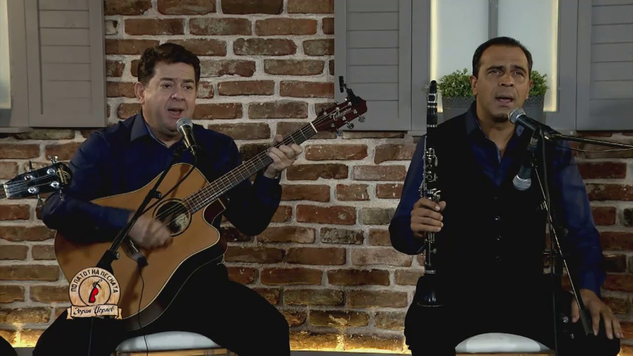 Marak Tajfa - Bolna e legnala