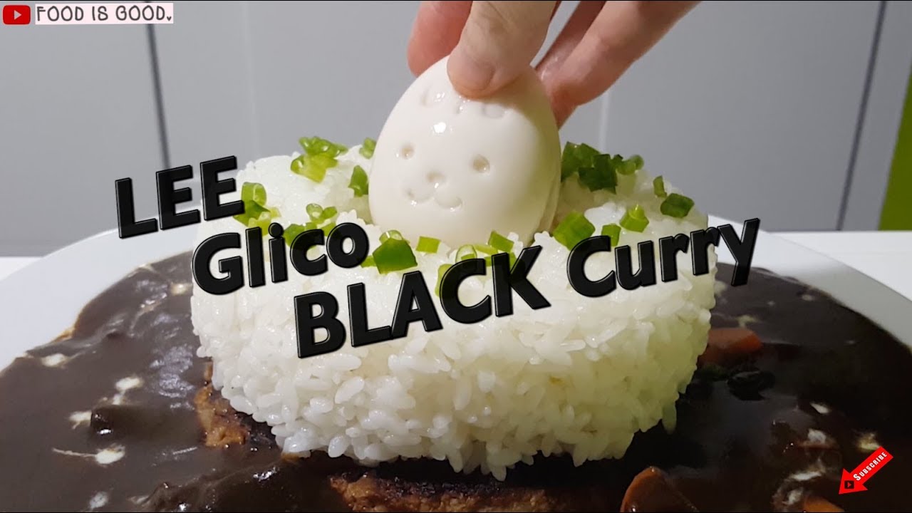 RECIPE : Japanese Black Curry Cheese Hamburger with Rice 💖 | ASMR Eating Sounds