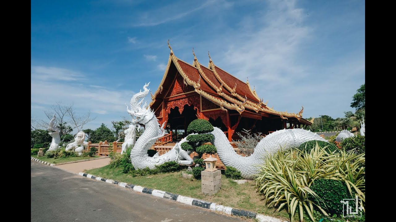 รายการ 
