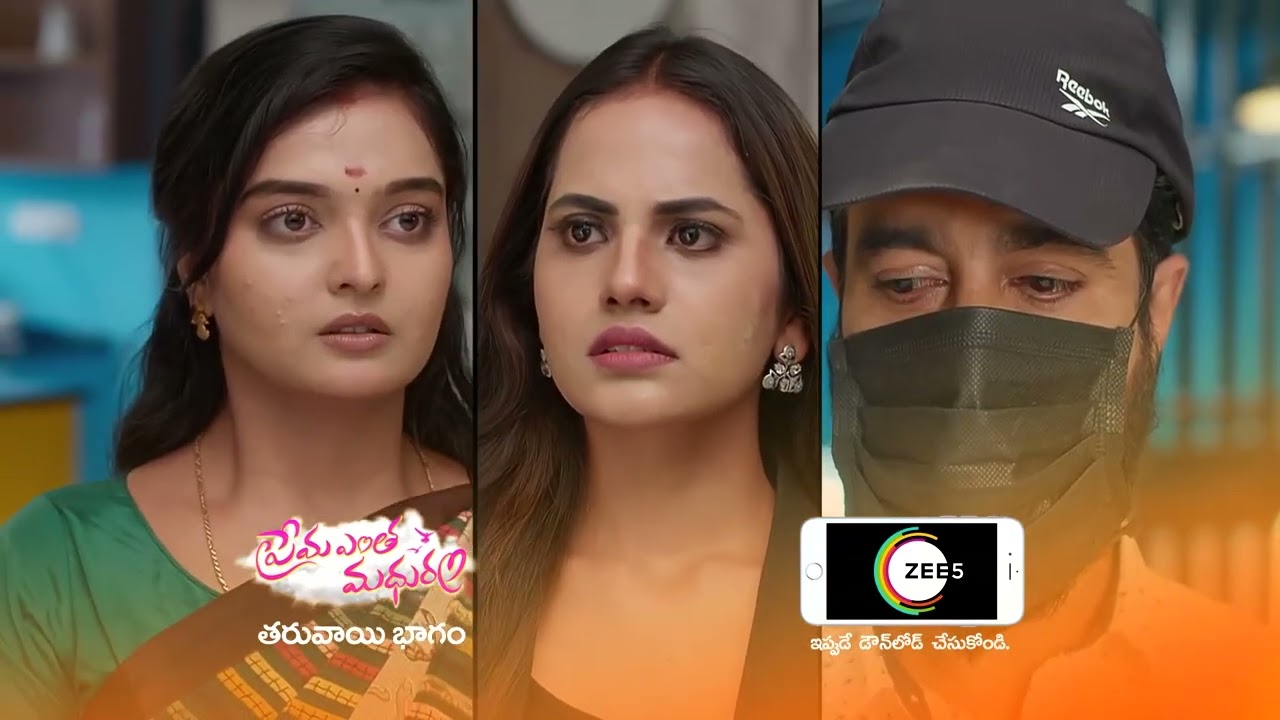 Prema Entha Maduram | Ep - 892 | Episode Promo | Varsha HK | Sriram Venkat