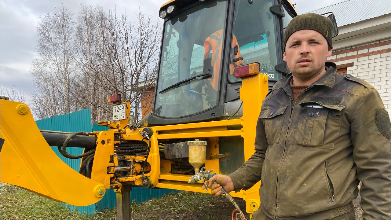 ПОКРАСКА JCB СВОИМИ РУКАМИ