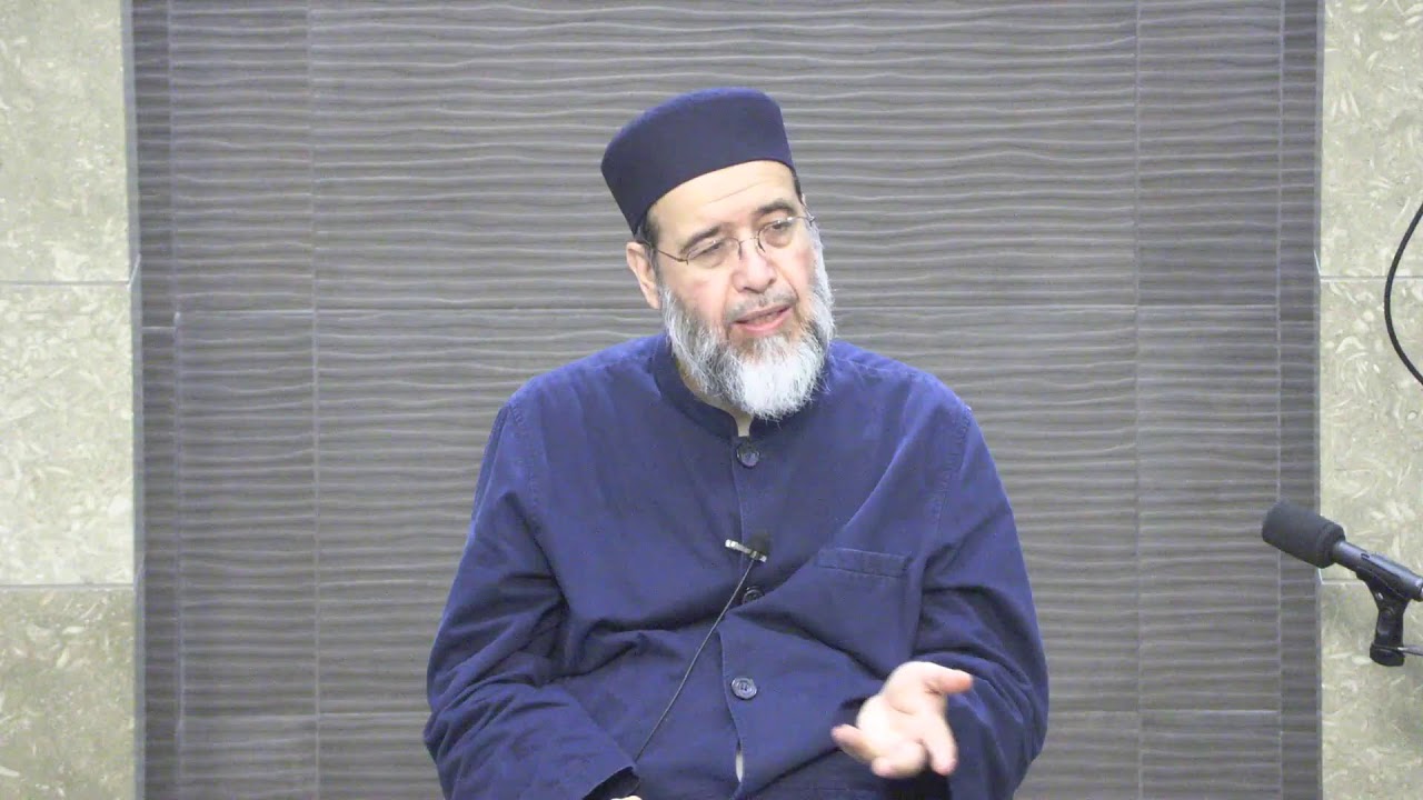 Daily Fajr Tafsir @ ADAMS Center Sterling Surah An-Nisa Verse (4:56)