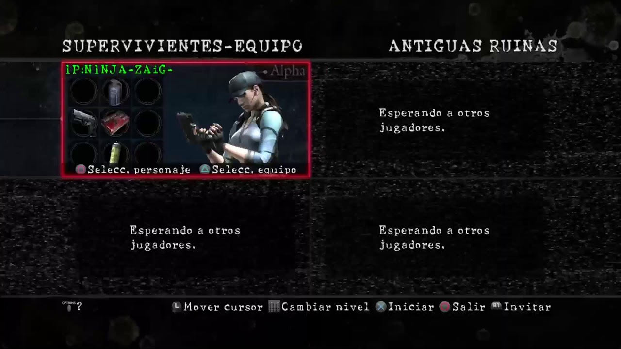 RE5 PS5 #393