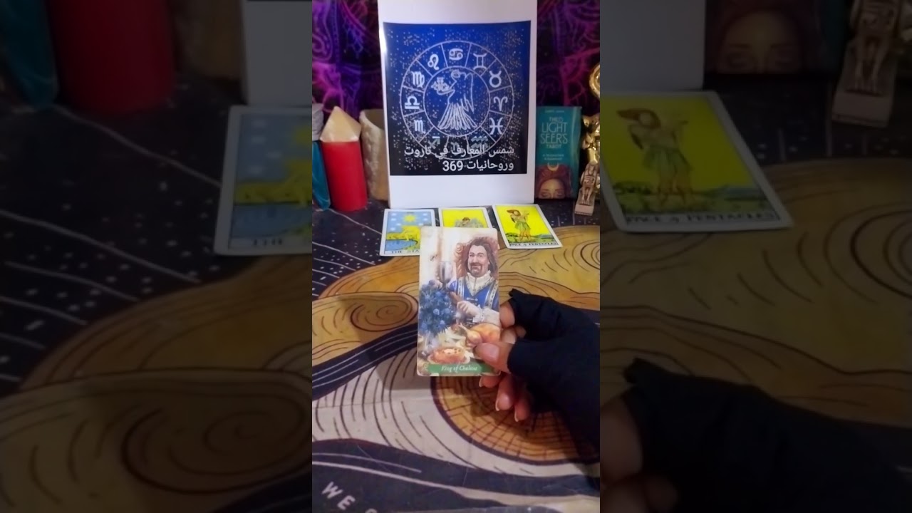برج العذراء/كوكتيل اليوم9/3طاقة🤲رسالة🫶نصيحه💵تعبان من🙄نفسك في🫣رسالةمن الشريك❤كارماالظالم🔥كشف روحاني😱