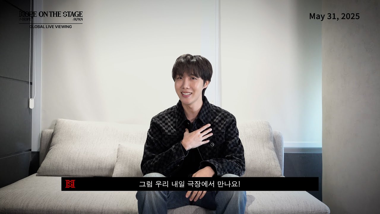 j-hope Tour 'HOPE ON THE STAGE' in JAPAN: LIVE VIEWING 'D-1'