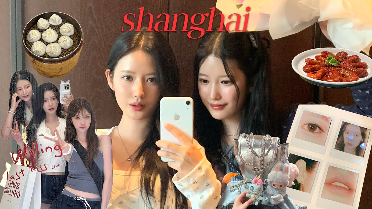VLOG) 상해 n번째의 상해브랜드 쇼핑리스트🇨🇳(+100만원 라부부, 고윤정 메이크업✨)