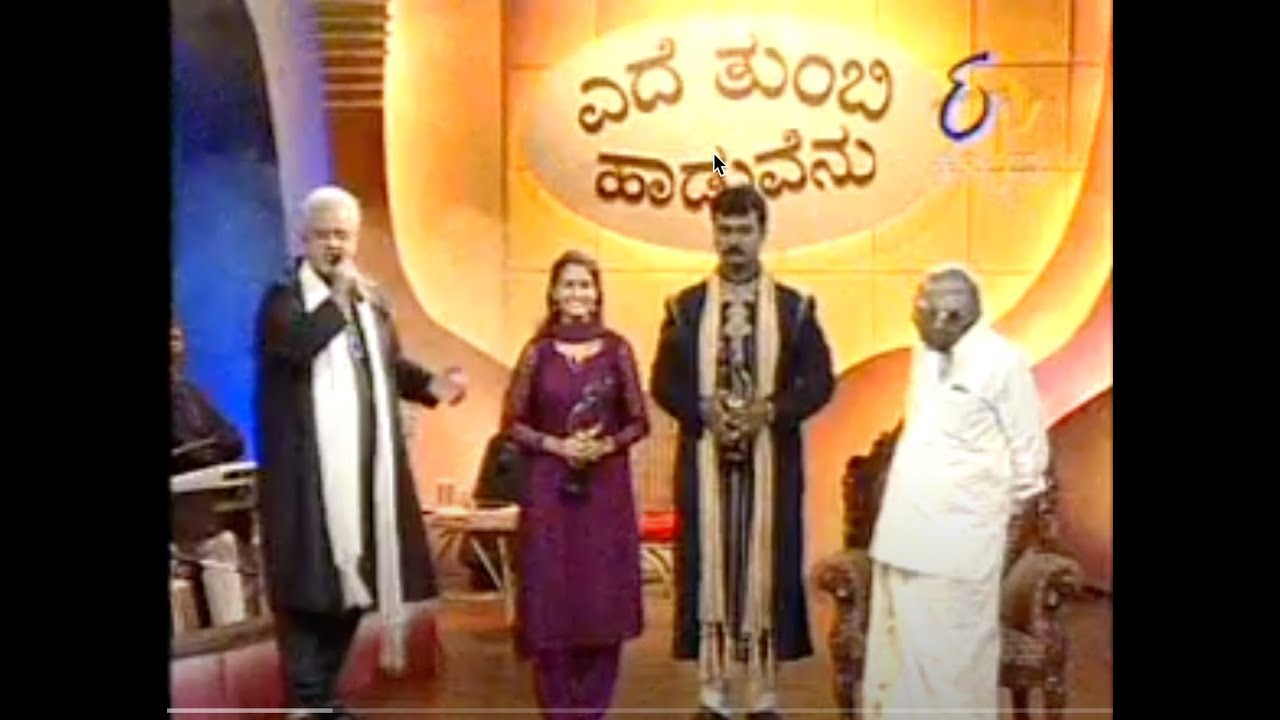 Ede Thumbi Haaduvenu 2005 - Final Episode - Results |SPB |MSV