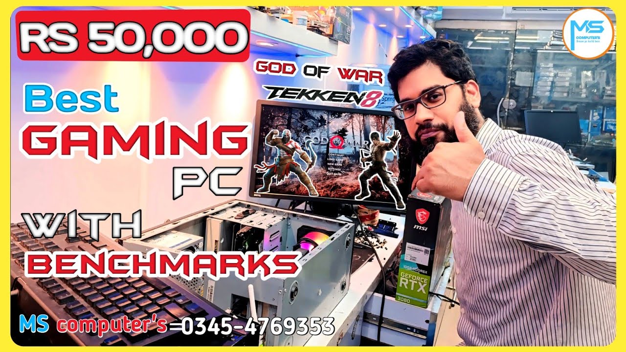 RS 50,000 best gaming pc | Gaming pc under 50k in Pakistan | MS computer's