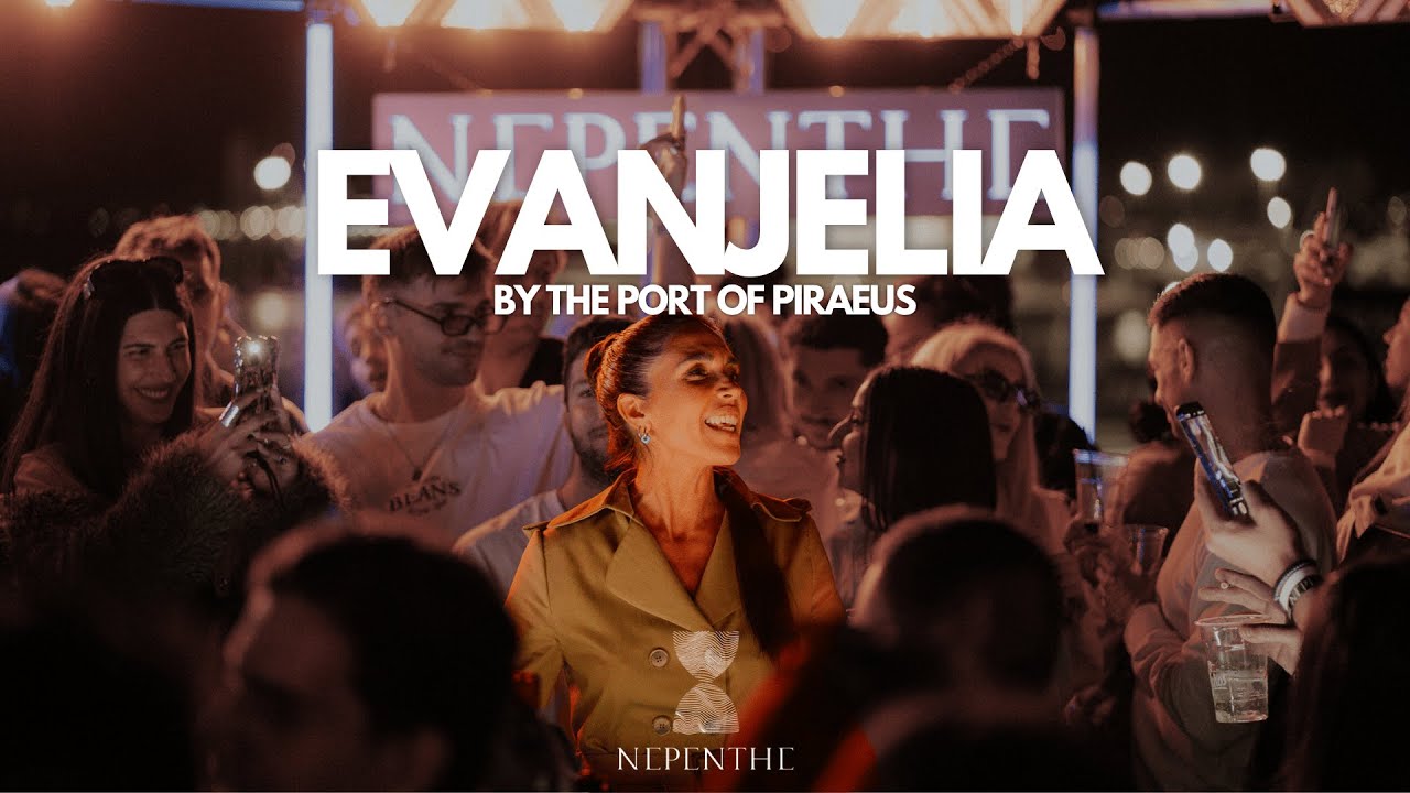 NEPENTHE at Iconic Piraeus Tower EVANJELIA - By The Port