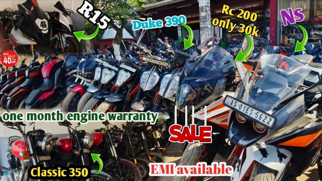 Second hand bike in guwahati//lowar price second hand bike in guwahati//Used bike in guwahati 🔥