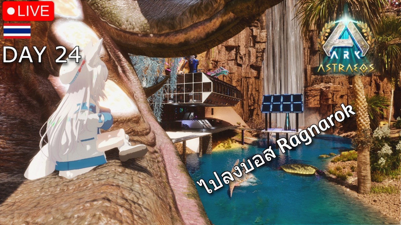 ARK: [ ASA ] Astraeos  - DAY 24 #ark