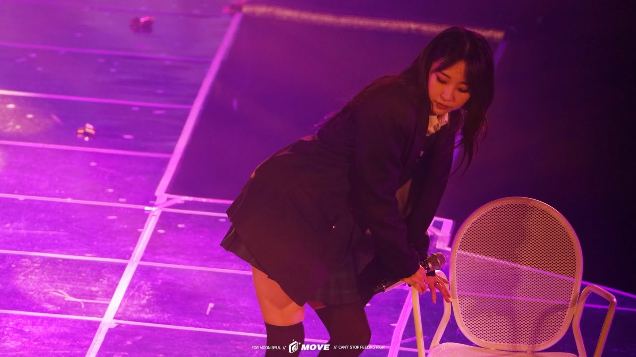 230616 MY CON ENCORE 콘서트 그 시절 마마무 메들리 마마무 문별 직캠(MAMAMOO MOONBYUL FANCAM)