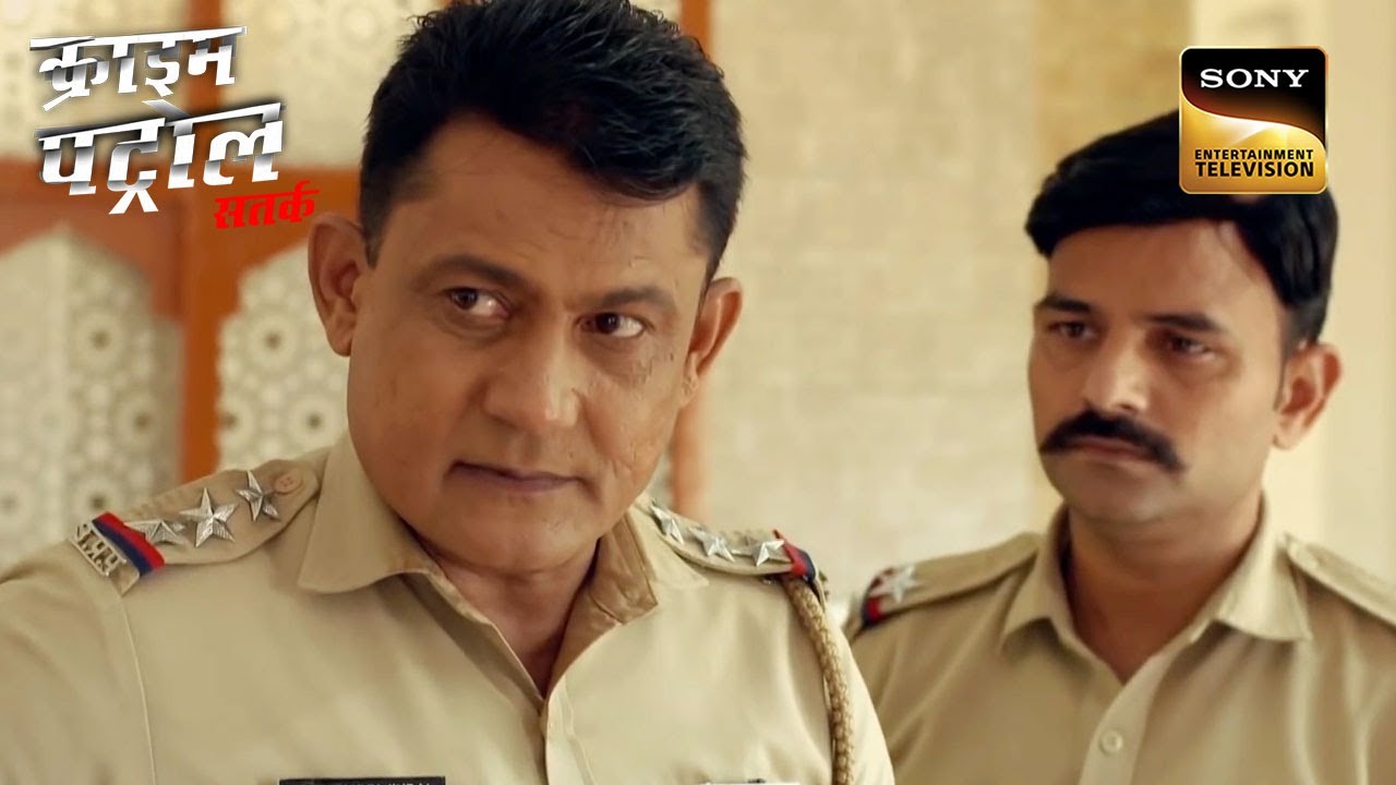 एक Case जिसको सुलझाने के बजाए उलझती चली गई Police | Crime Patrol | Inspector Series