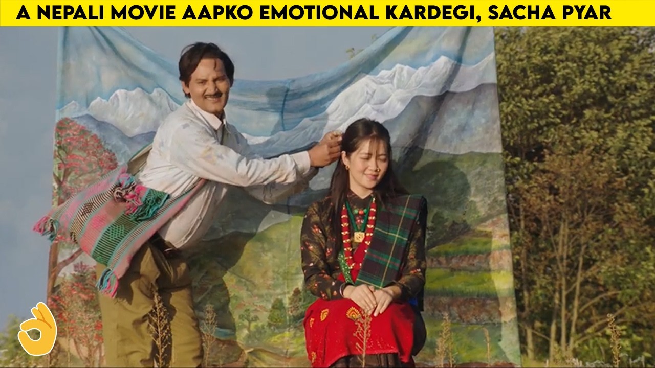 You WON'T BELIEVE the Emotional Depth of New Nepali Film