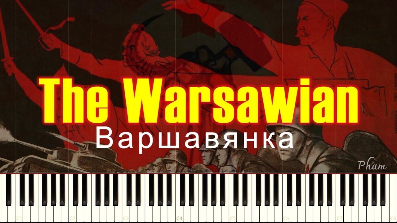 The Warsawian - Варшавянка - Piano Solo Tutorial