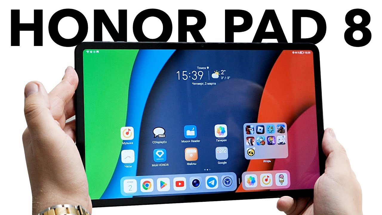 Лучший планшет за 20 000 рублей? Обзор Honor Pad 8 с 8 динамиками и 12