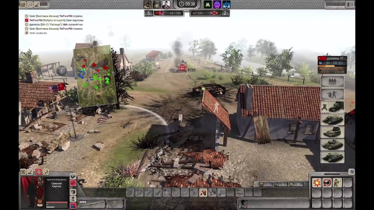 Men of War Assault Squad 2 - Дисбалансная игра