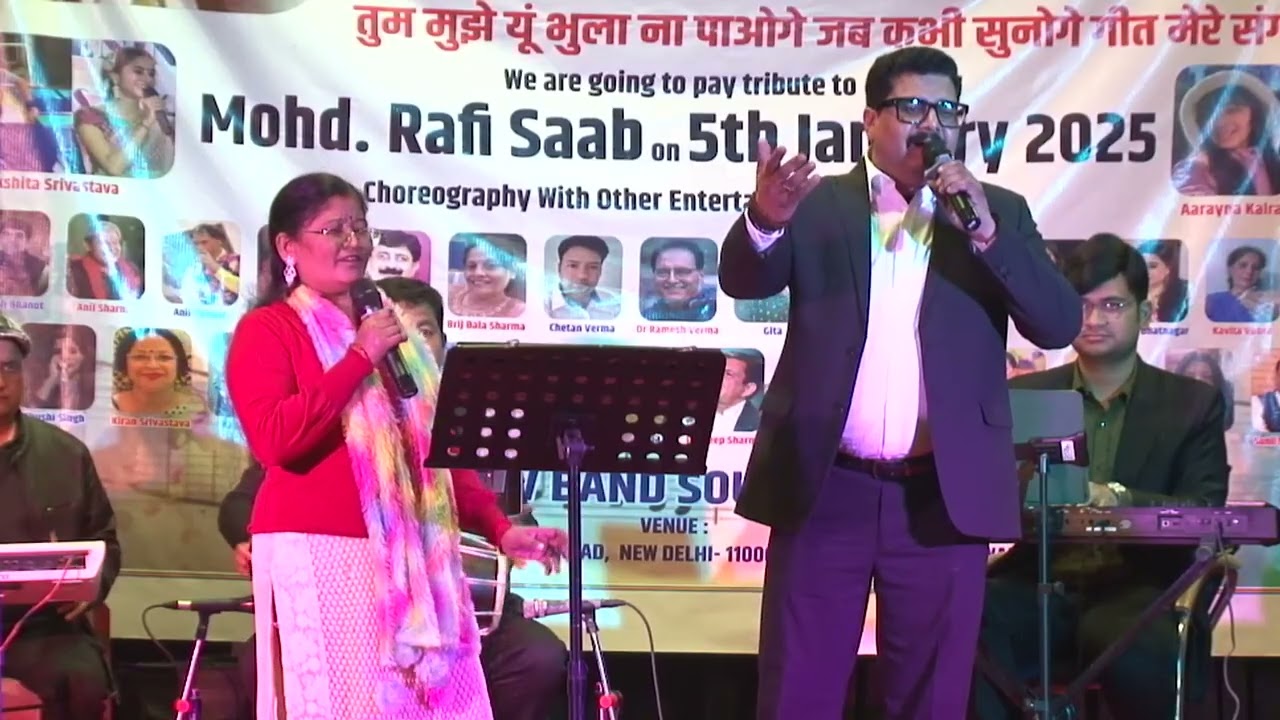 Musical Guru Bhaskar Jha Ji and Gita Ji Paying Tribute to Legendary Singer Mohd Rafi on 5th Jan 2025