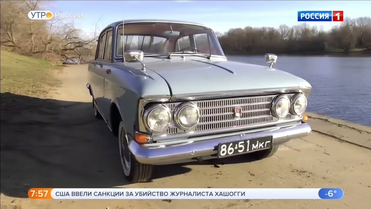 Москвич 412 1969 года выпуска.Видео обзор.Тест драйв.