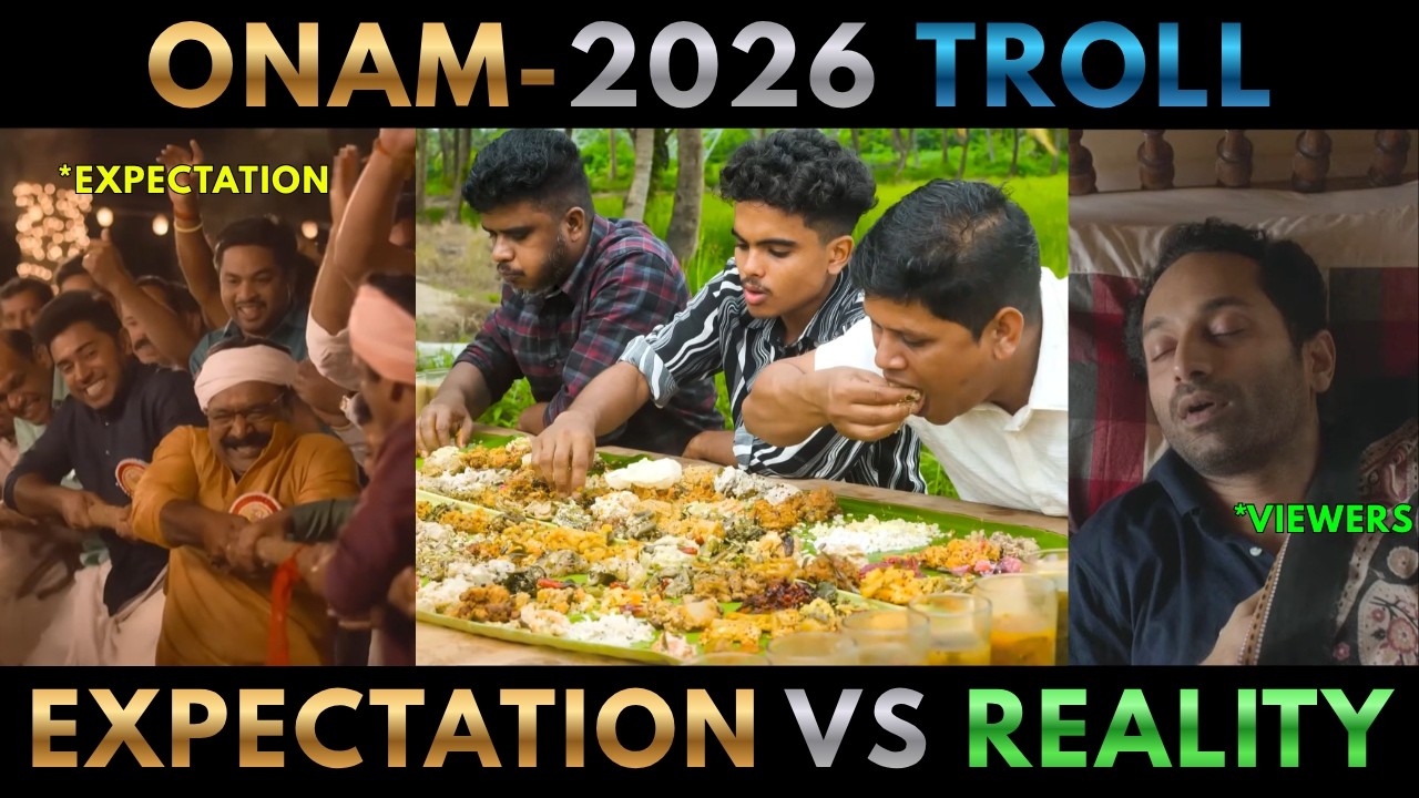 ഓണത്തിന് ഇത്രയും പ്രതീക്ഷിച്ചില്ല 😂 ONAM Expectation VS Reality | Malayalam Troll | Kreative_Komban