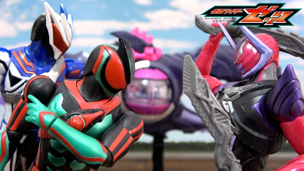 人形劇【仮面ライダーゼッツ】けた外れの強さ!!元コードナンバーワンで懲役1000年の男 仮面ライダードォーン襲来!! DXブレイカムドォーン