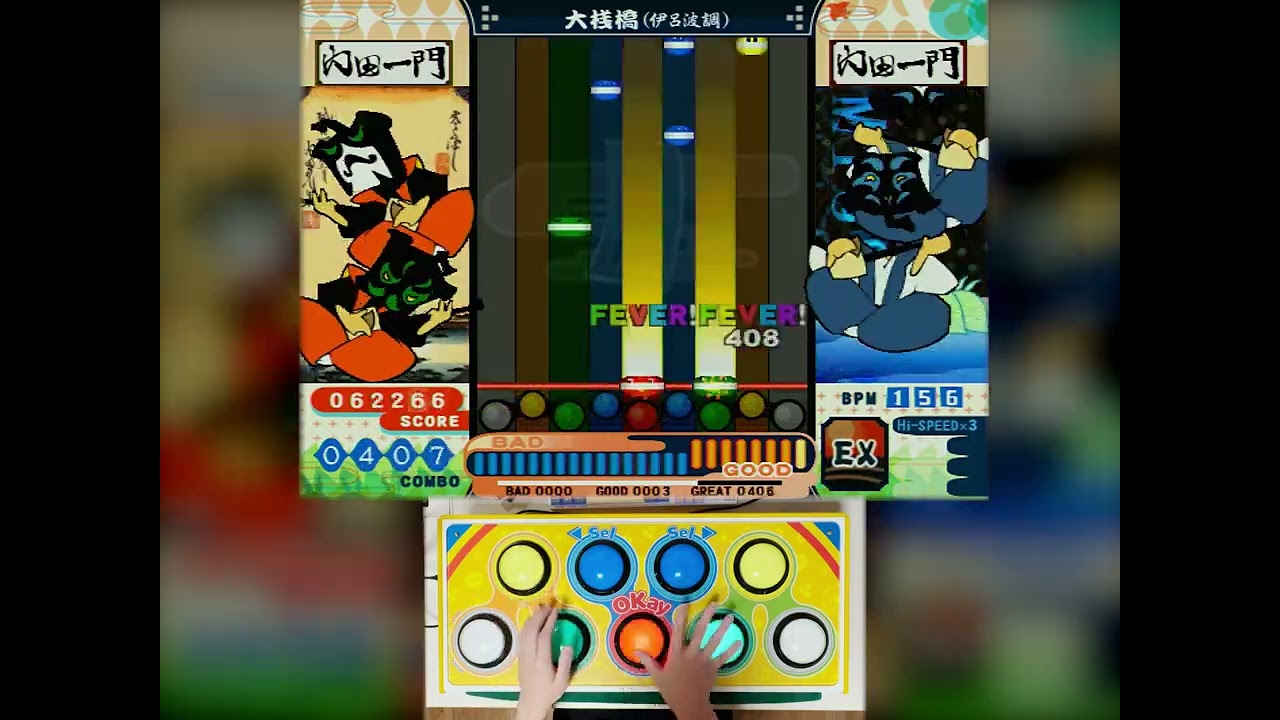 [pop'n] 大桟橋(伊呂波調) (EX)