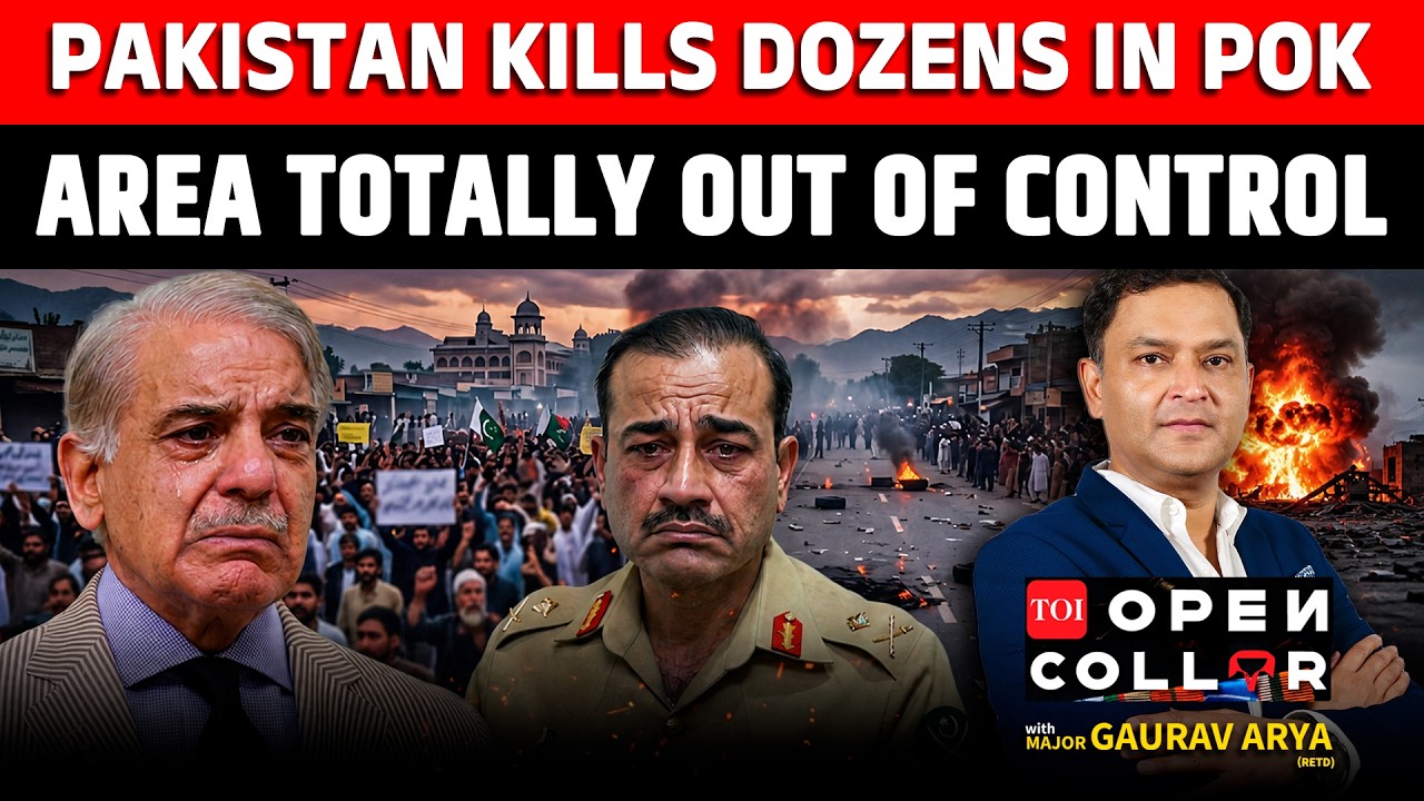 POK Protests Turn Deadly: Is Pakistan Losing Control?